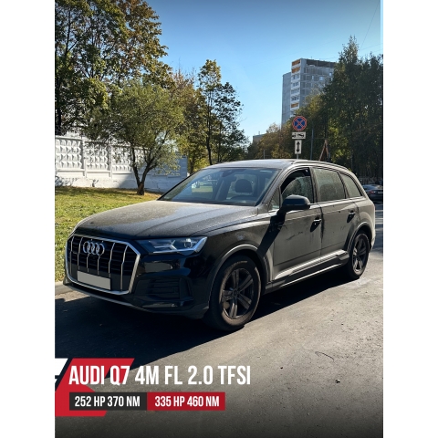 Чип тюнинг Audi Q7 4M_FL  45TFSI CYRB 252hp